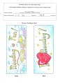 Bookmark Design Competition17